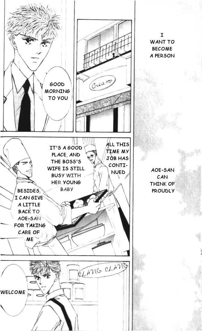 Love-Mode-Shimizu-Yuki-Vol-5-Eng page 13