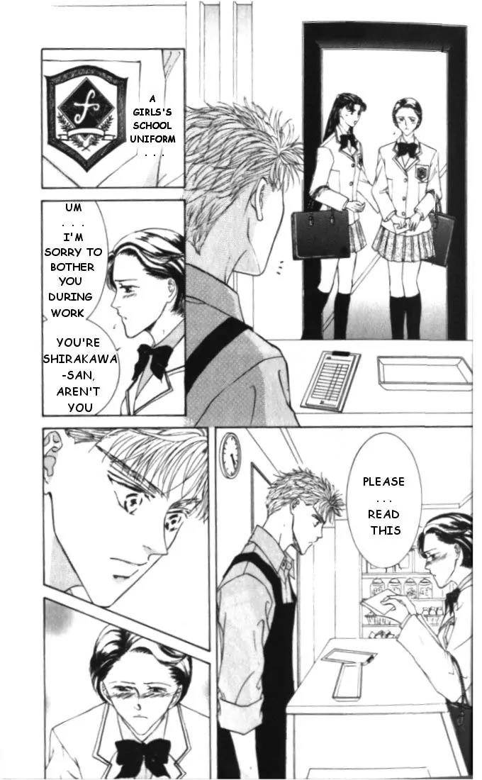 Love-Mode-Shimizu-Yuki-Vol-5-Eng page 14