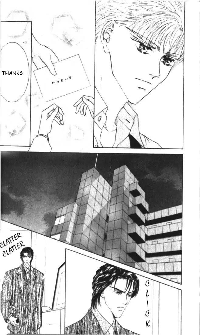Love-Mode-Shimizu-Yuki-Vol-5-Eng page 15