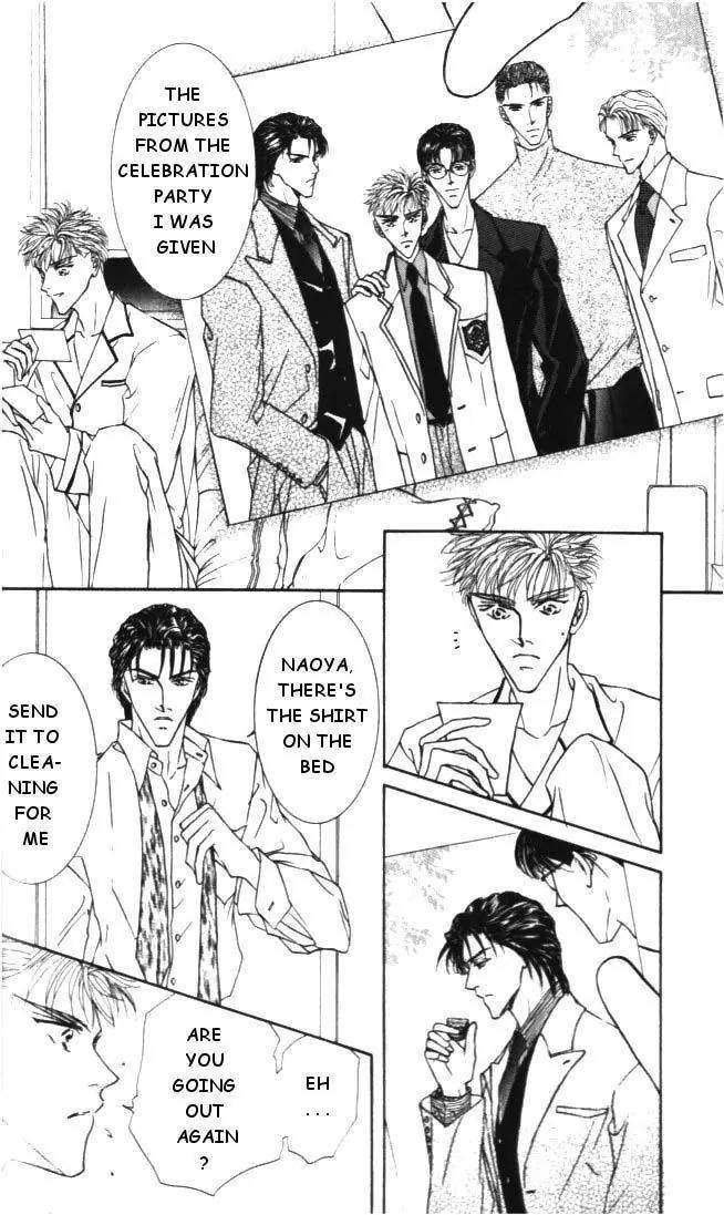 Love-Mode-Shimizu-Yuki-Vol-5-Eng page 17
