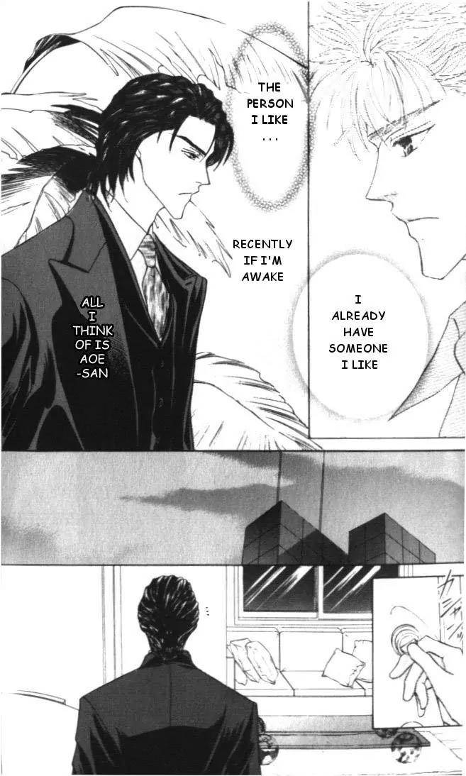 Love-Mode-Shimizu-Yuki-Vol-5-Eng page 20