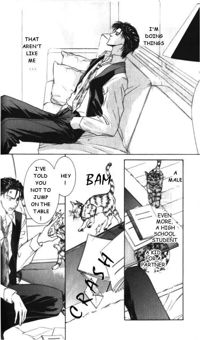 Love-Mode-Shimizu-Yuki-Vol-5-Eng page 25