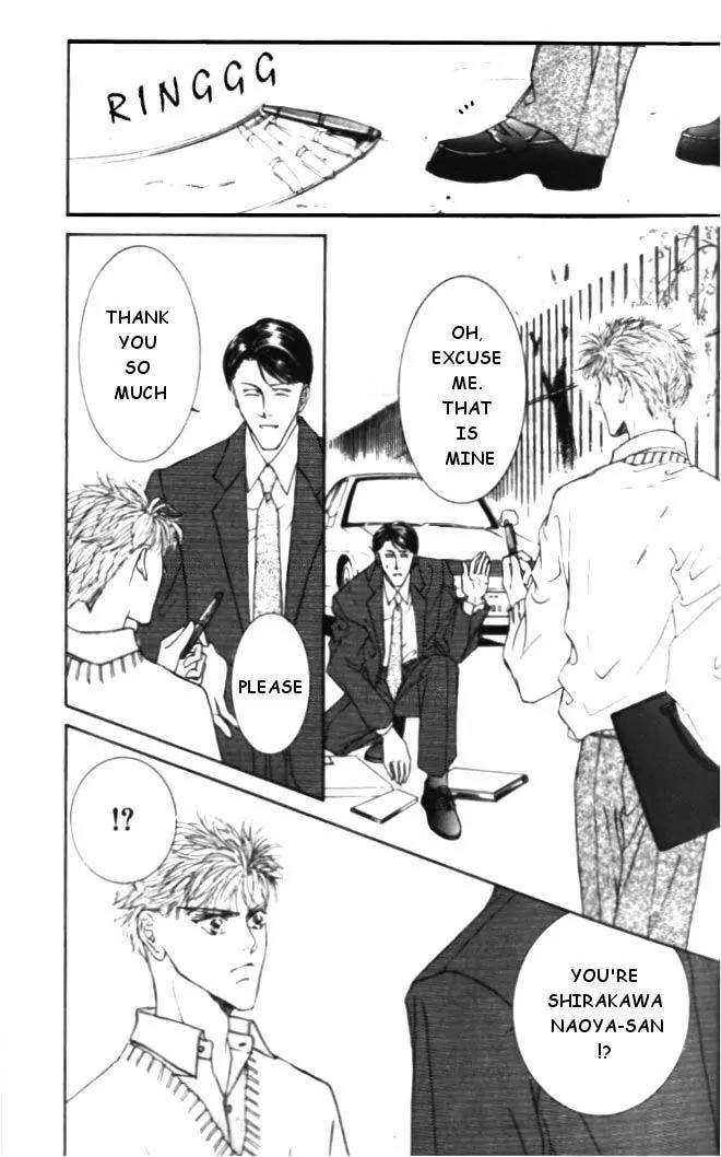 Love-Mode-Shimizu-Yuki-Vol-5-Eng page 34