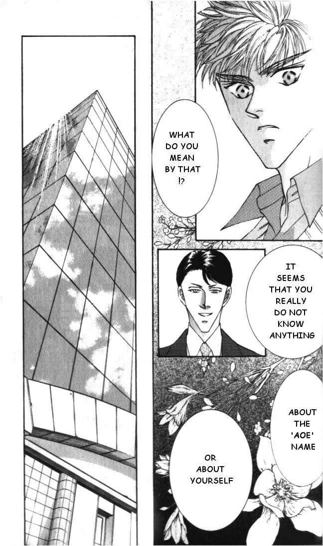 Love-Mode-Shimizu-Yuki-Vol-5-Eng page 2