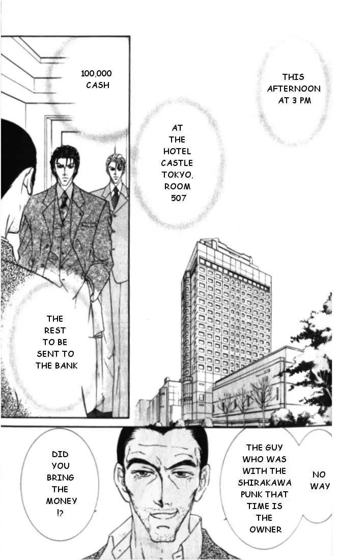 Love-Mode-Shimizu-Yuki-Vol-5-Eng page 6