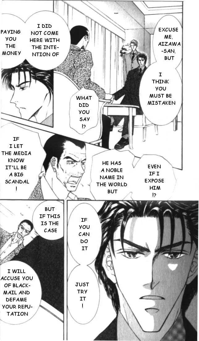 Love-Mode-Shimizu-Yuki-Vol-5-Eng page 7