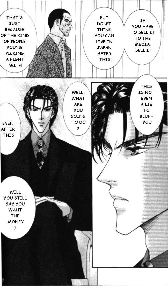 Love-Mode-Shimizu-Yuki-Vol-5-Eng page 9