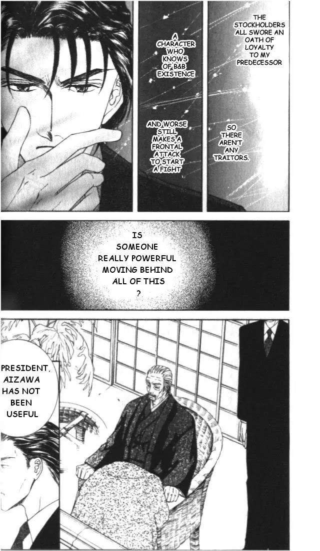 Love-Mode-Shimizu-Yuki-Vol-5-Eng page 11