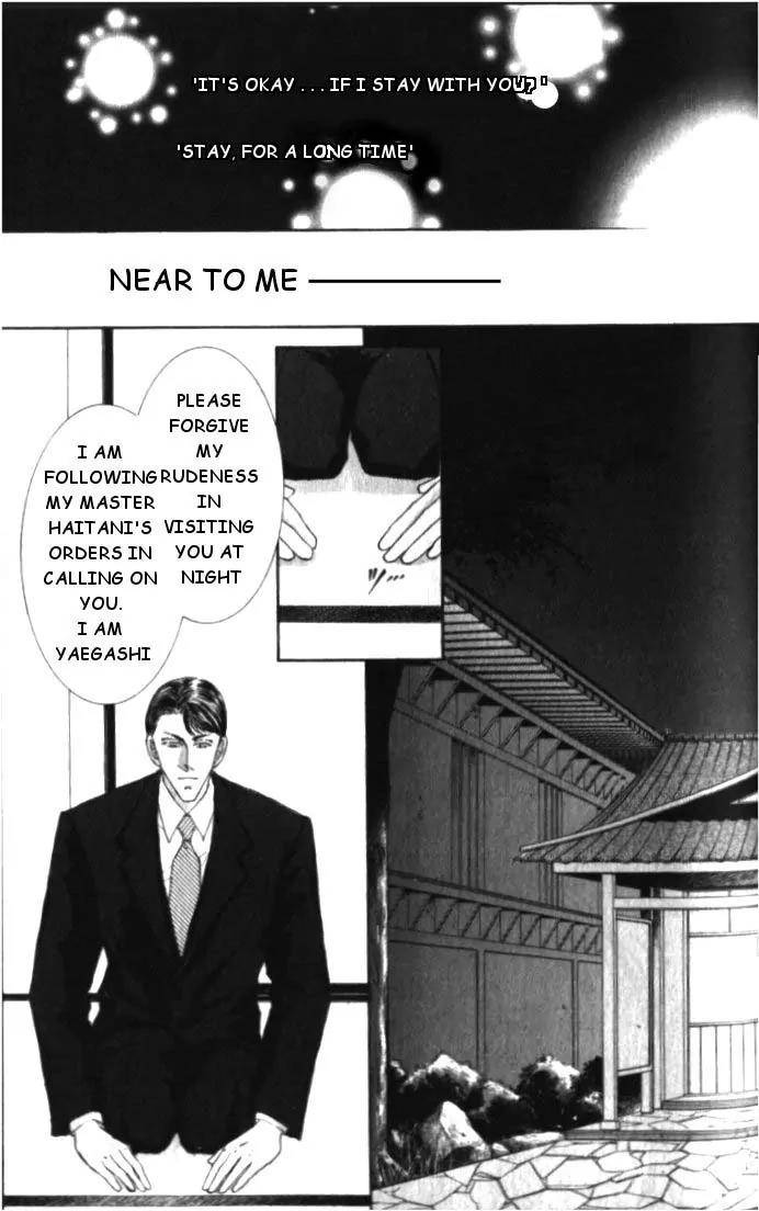 Love-Mode-Shimizu-Yuki-Vol-5-Eng page 16