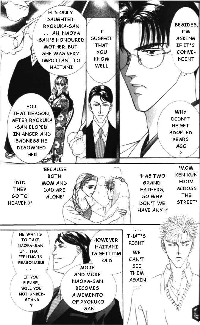 Love-Mode-Shimizu-Yuki-Vol-5-Eng page 18