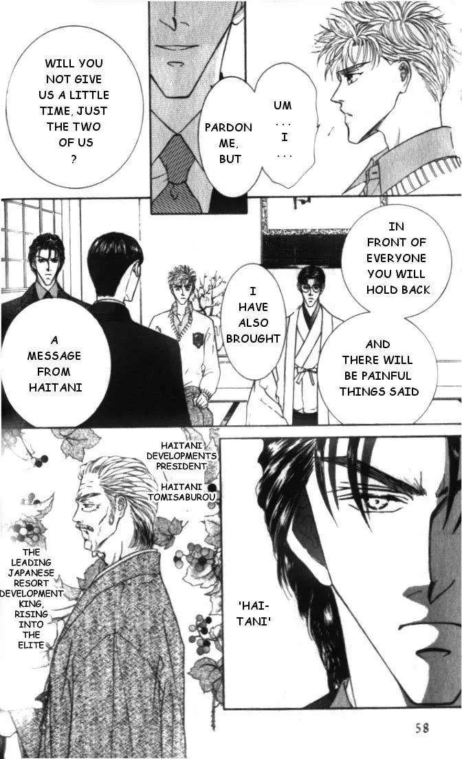 Love-Mode-Shimizu-Yuki-Vol-5-Eng page 19