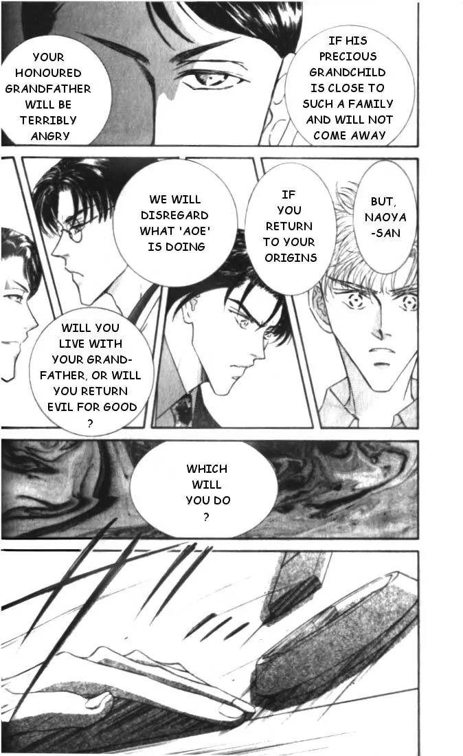 Love-Mode-Shimizu-Yuki-Vol-5-Eng page 23