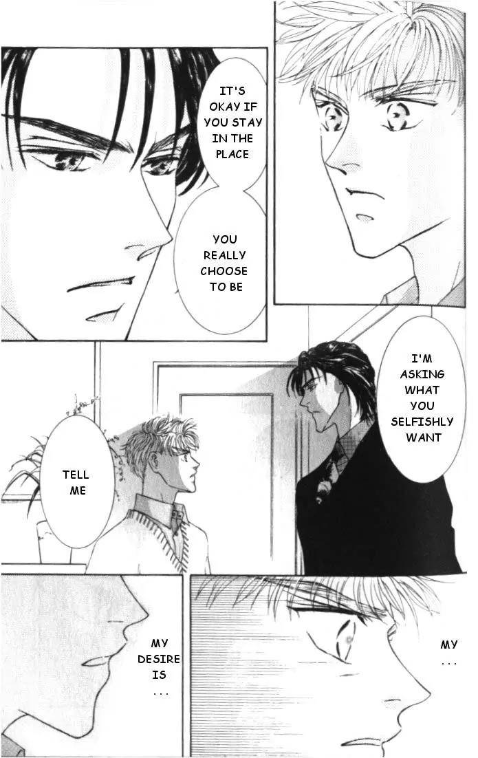 Love-Mode-Shimizu-Yuki-Vol-5-Eng page 26