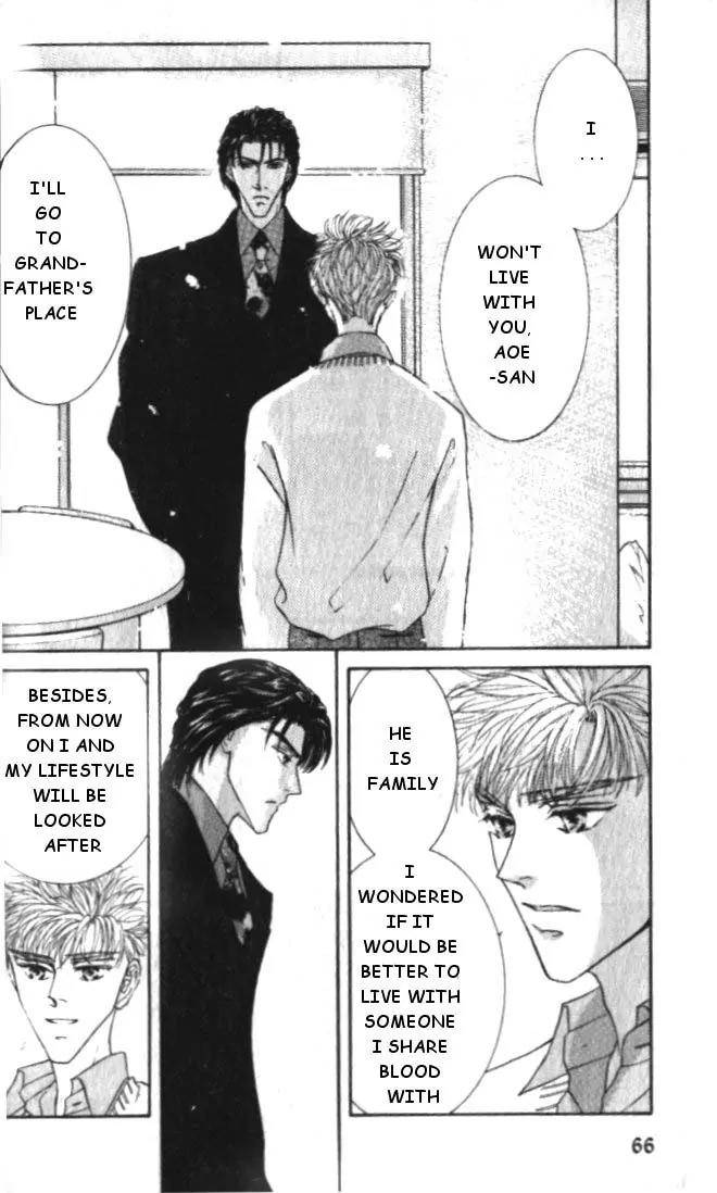 Love-Mode-Shimizu-Yuki-Vol-5-Eng page 27