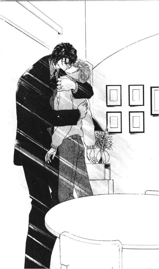 Love-Mode-Shimizu-Yuki-Vol-5-Eng page 29