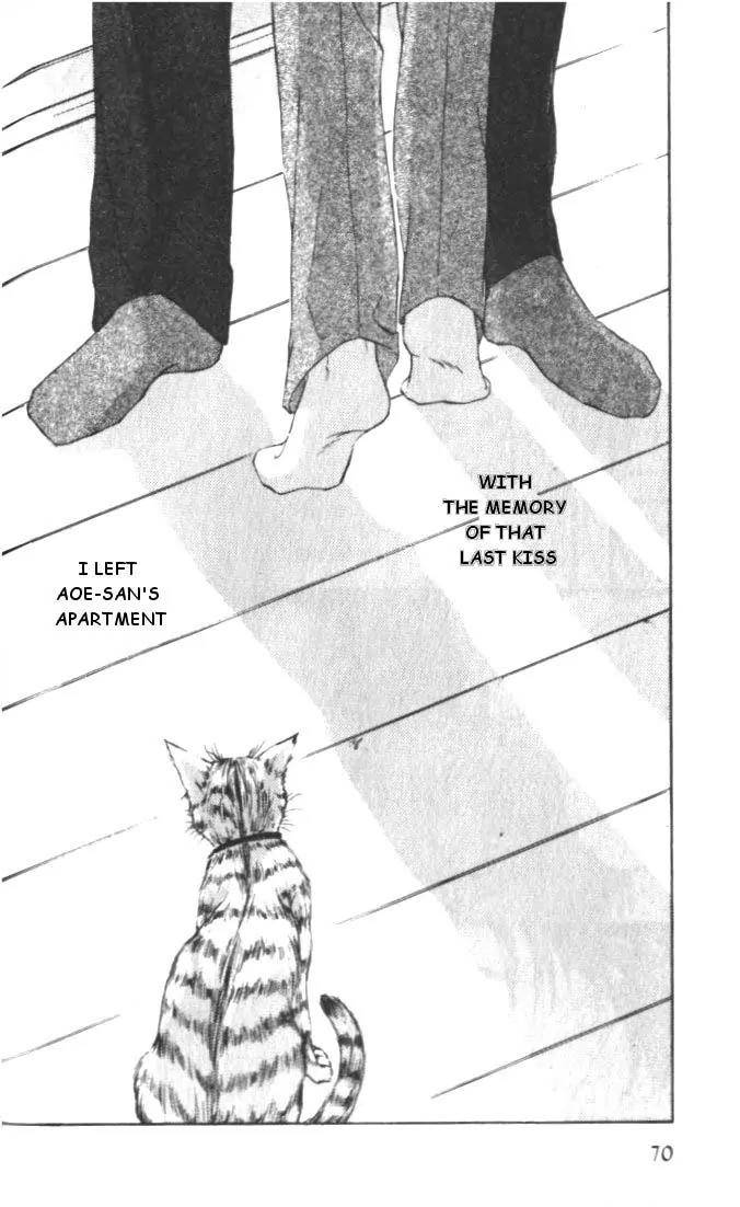 Love-Mode-Shimizu-Yuki-Vol-5-Eng page 31
