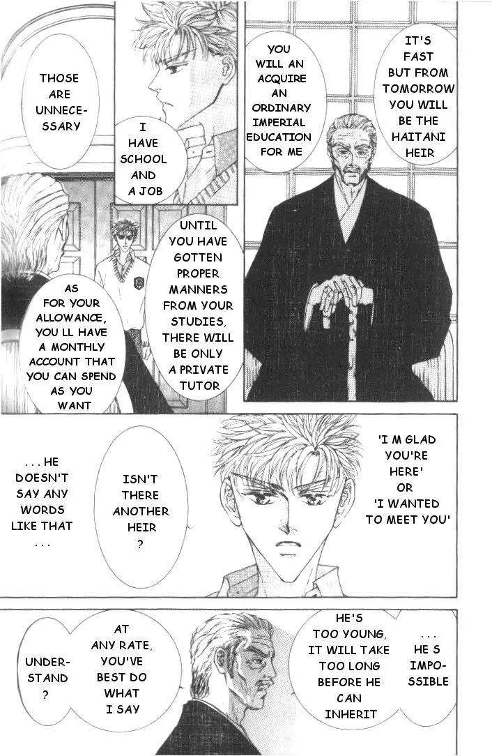 Love-Mode-Shimizu-Yuki-Vol-5-Eng page 3