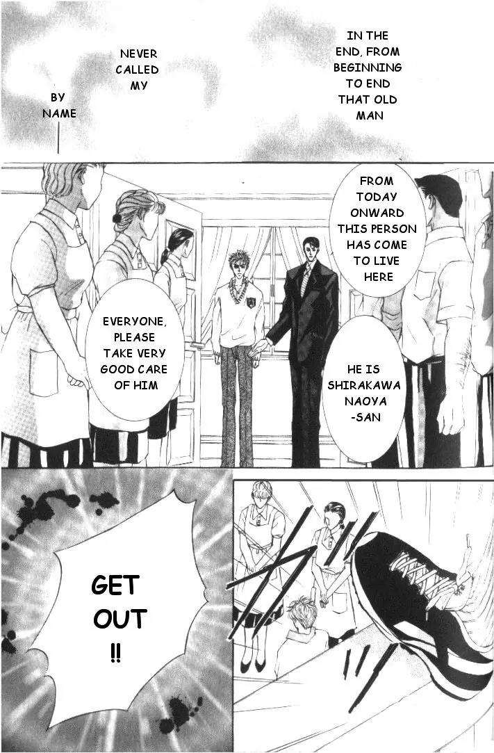 Love-Mode-Shimizu-Yuki-Vol-5-Eng page 4