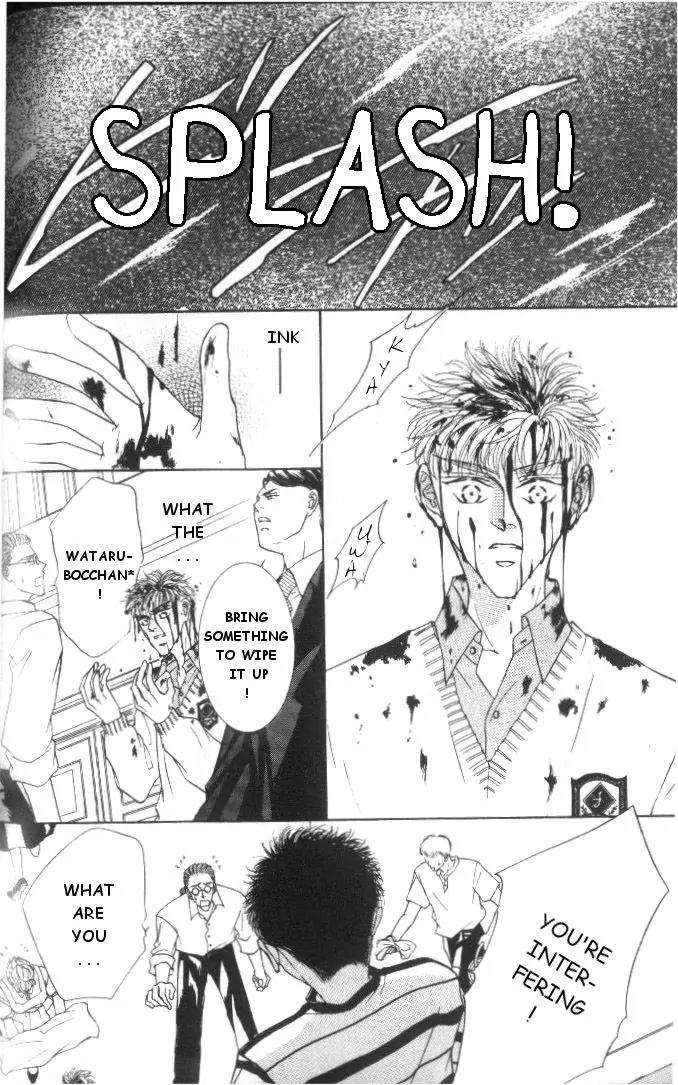 Love-Mode-Shimizu-Yuki-Vol-5-Eng page 5