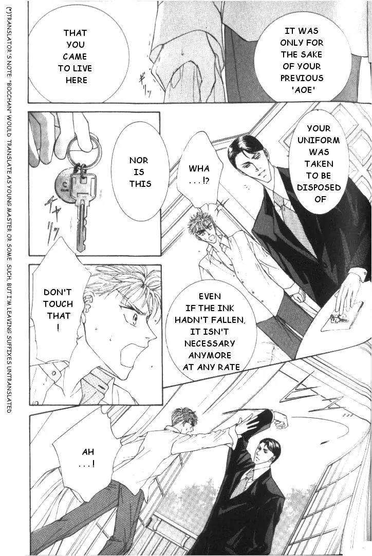 Love-Mode-Shimizu-Yuki-Vol-5-Eng page 8