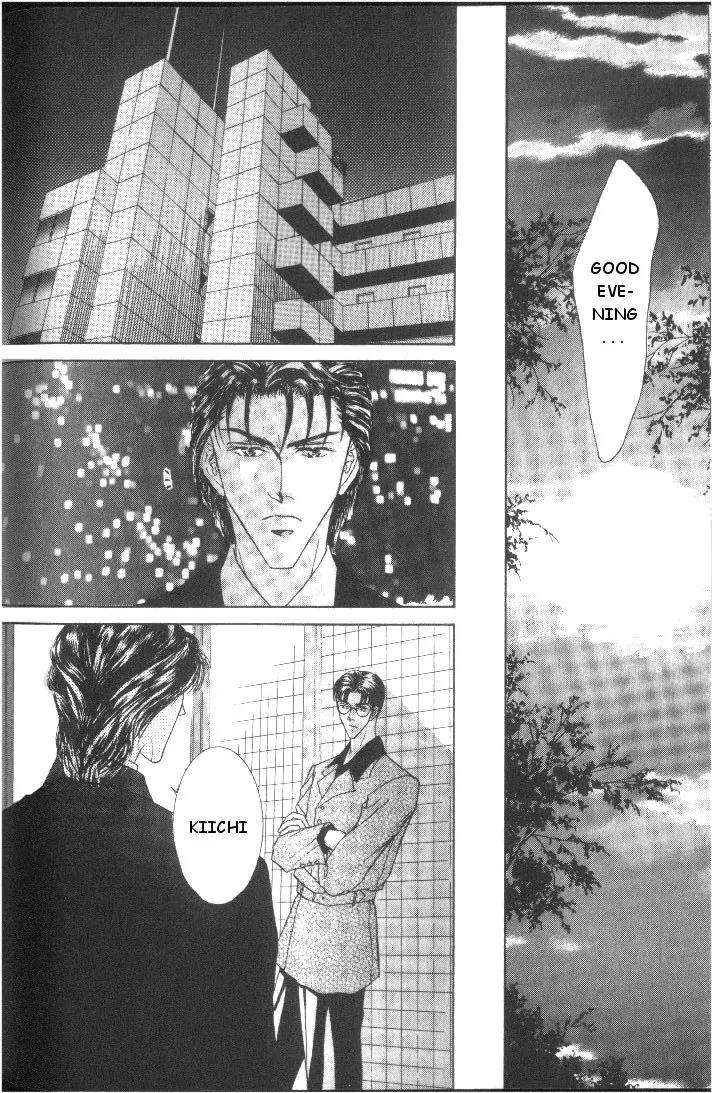 Love-Mode-Shimizu-Yuki-Vol-5-Eng page 11