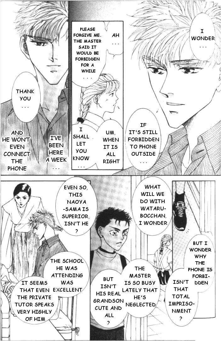 Love-Mode-Shimizu-Yuki-Vol-5-Eng page 14