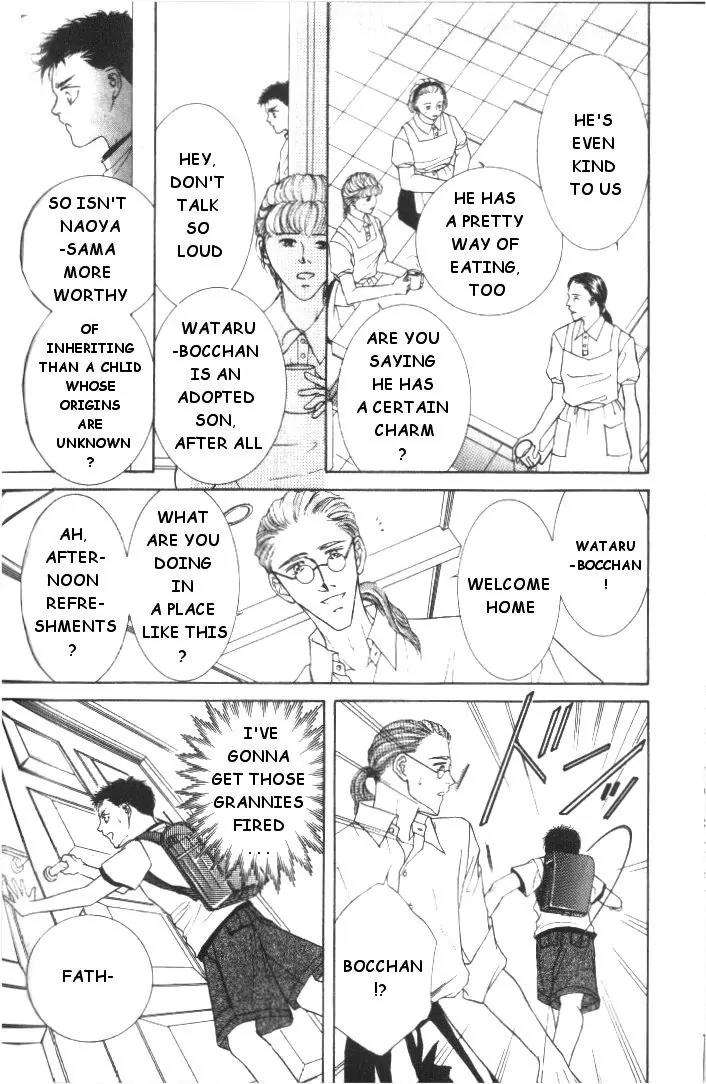 Love-Mode-Shimizu-Yuki-Vol-5-Eng page 15