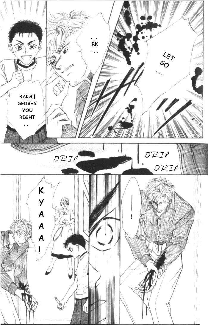 Love-Mode-Shimizu-Yuki-Vol-5-Eng page 20