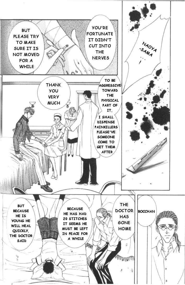 Love-Mode-Shimizu-Yuki-Vol-5-Eng page 21