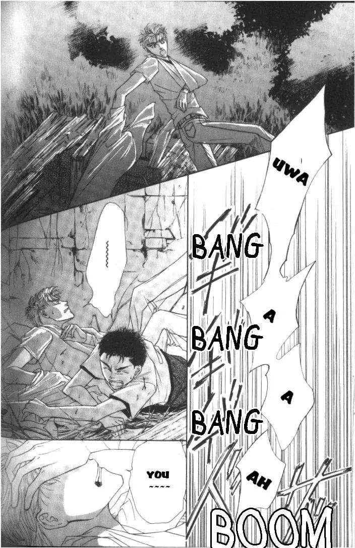 Love-Mode-Shimizu-Yuki-Vol-5-Eng page 25