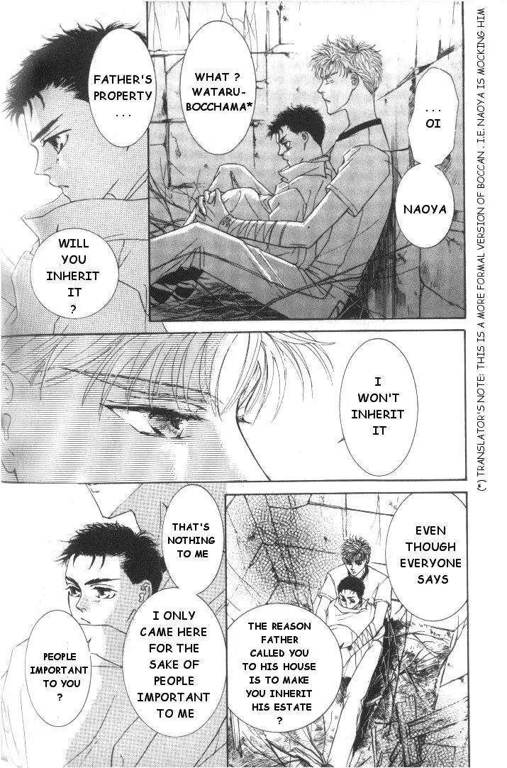 Love-Mode-Shimizu-Yuki-Vol-5-Eng page 29