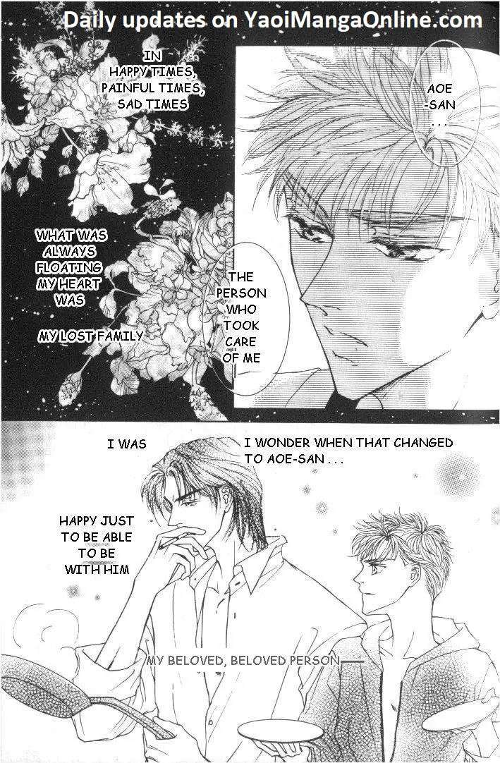 Love-Mode-Shimizu-Yuki-Vol-5-Eng page 30