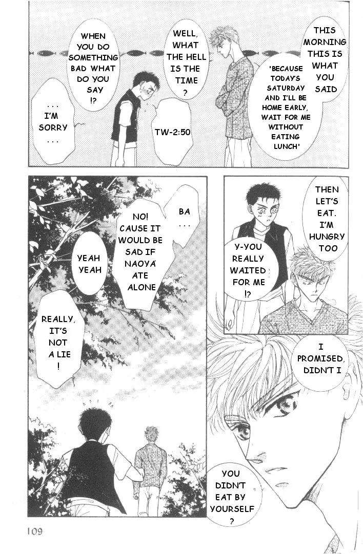 Love-Mode-Shimizu-Yuki-Vol-5-Eng page 5