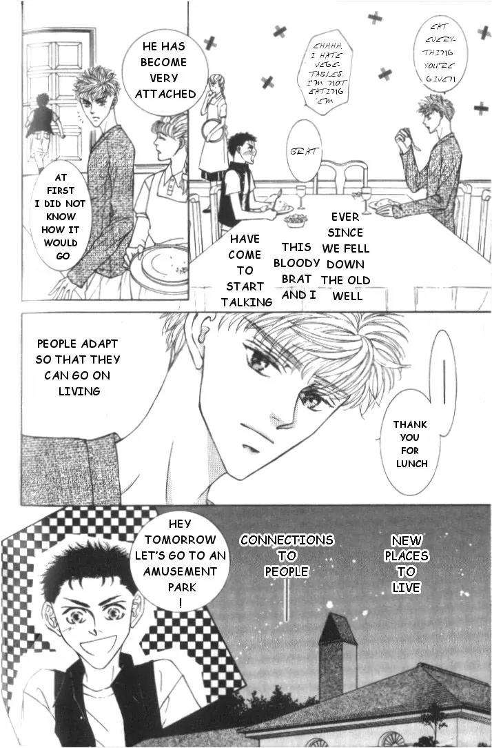 Love-Mode-Shimizu-Yuki-Vol-5-Eng page 6