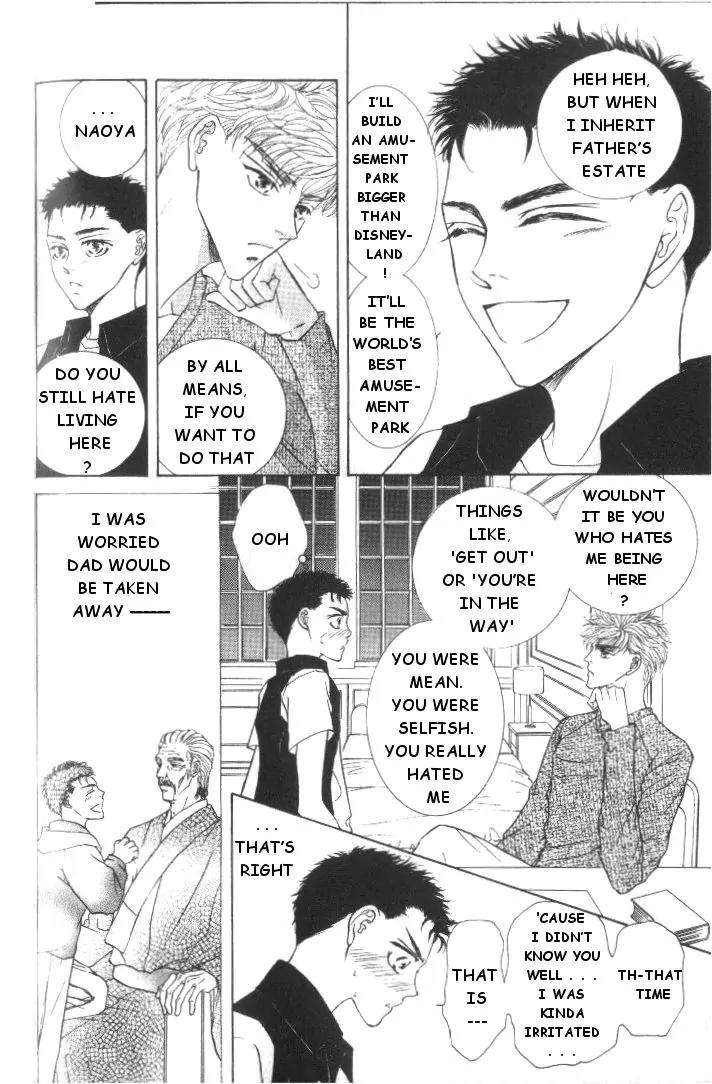 Love-Mode-Shimizu-Yuki-Vol-5-Eng page 8
