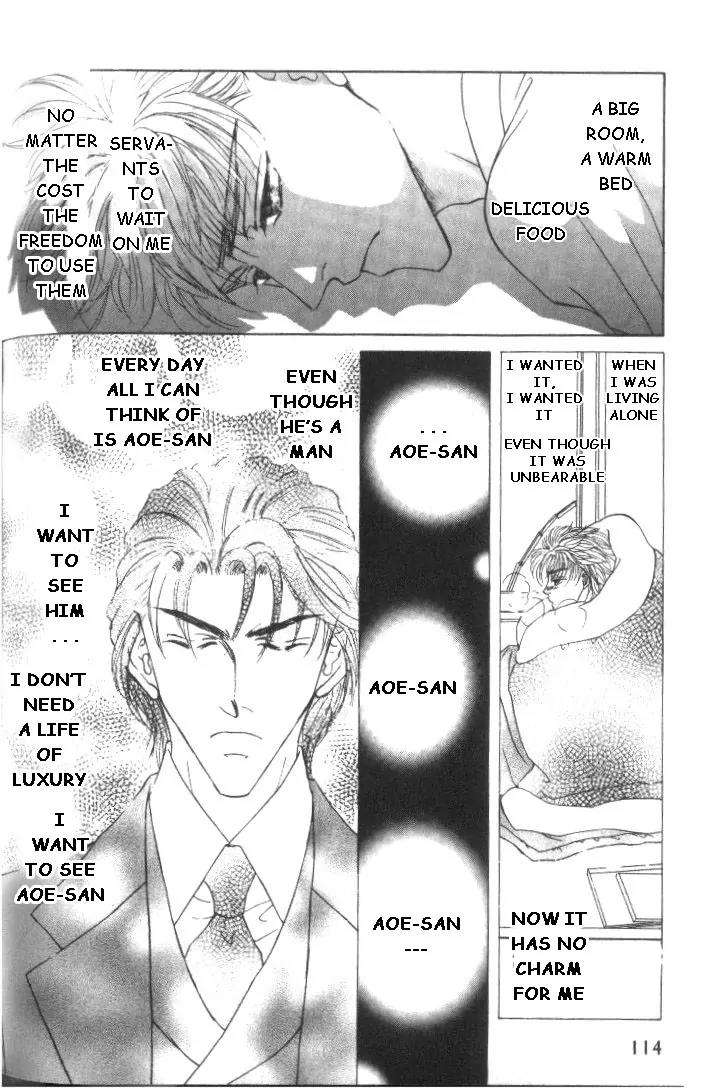Love-Mode-Shimizu-Yuki-Vol-5-Eng page 10