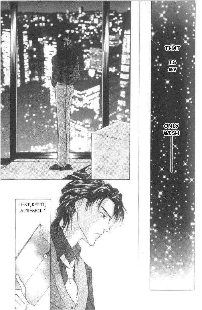 Love-Mode-Shimizu-Yuki-Vol-5-Eng page 11