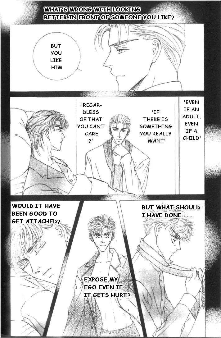 Love-Mode-Shimizu-Yuki-Vol-5-Eng page 14