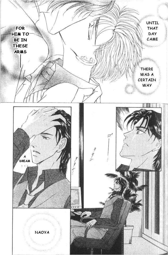 Love-Mode-Shimizu-Yuki-Vol-5-Eng page 15