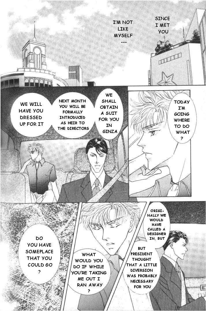 Love-Mode-Shimizu-Yuki-Vol-5-Eng page 16
