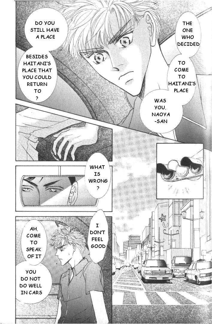 Love-Mode-Shimizu-Yuki-Vol-5-Eng page 17