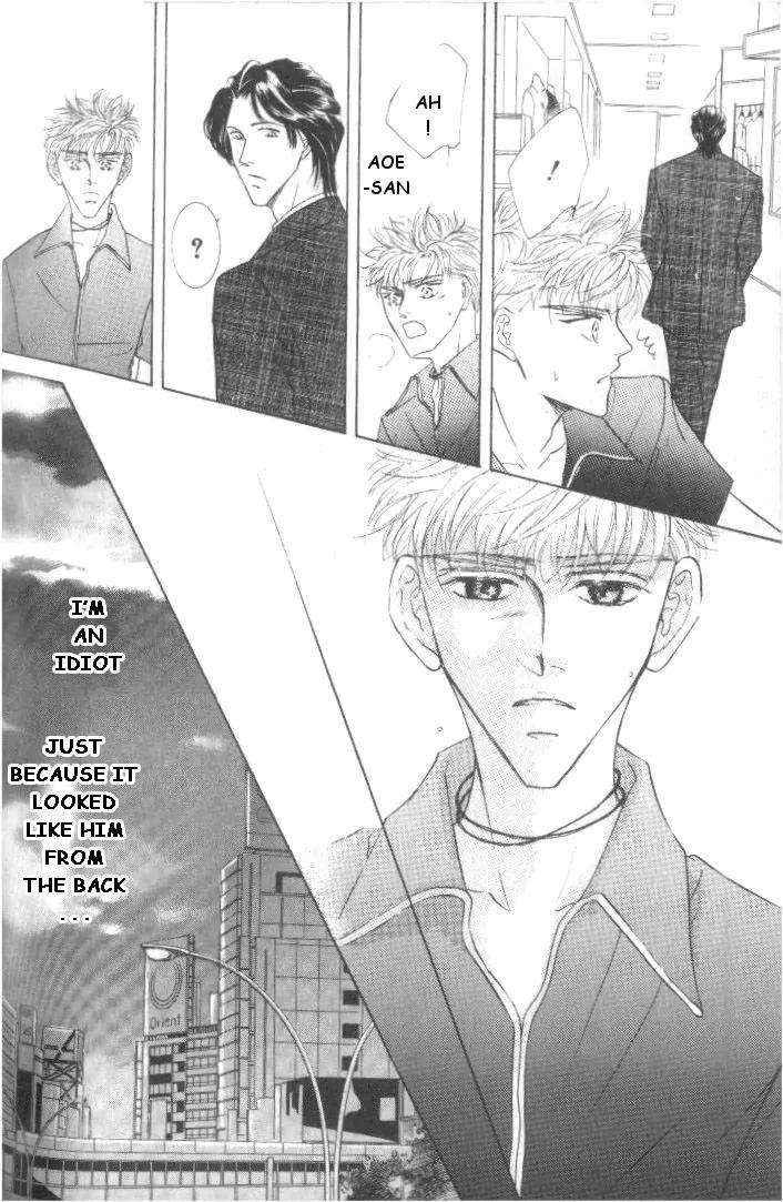 Love-Mode-Shimizu-Yuki-Vol-5-Eng page 20
