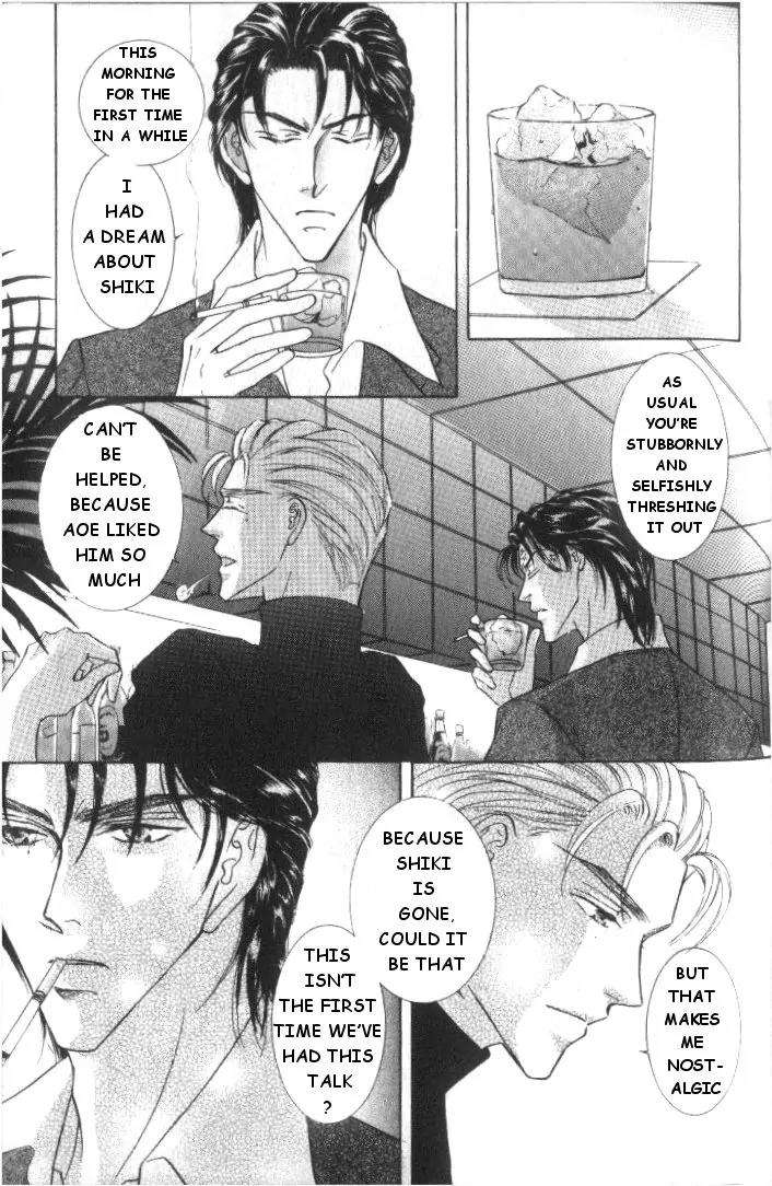 Love-Mode-Shimizu-Yuki-Vol-5-Eng page 23