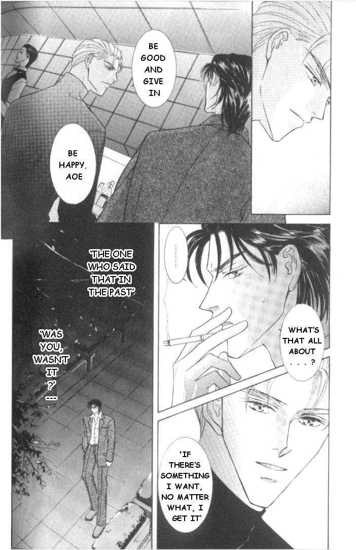 Love-Mode-Shimizu-Yuki-Vol-5-Eng page 24