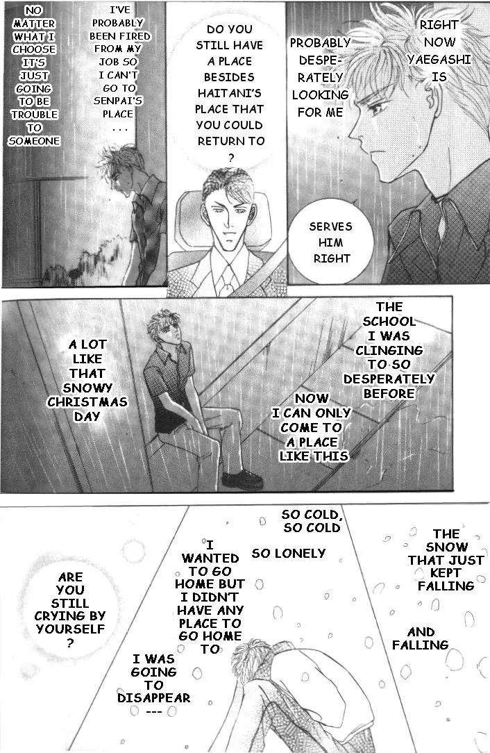 Love-Mode-Shimizu-Yuki-Vol-5-Eng page 28