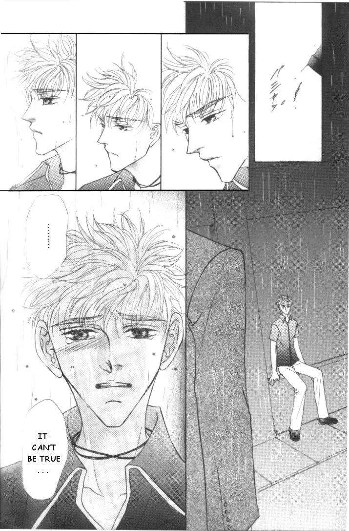 Love-Mode-Shimizu-Yuki-Vol-5-Eng page 30