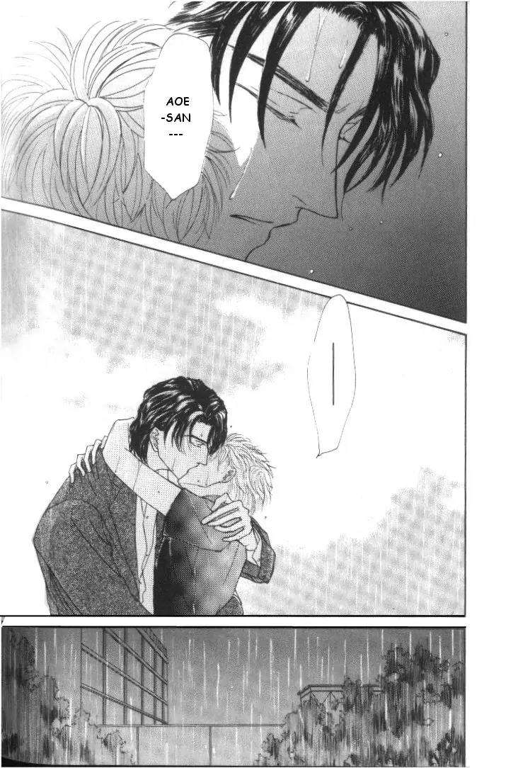 Love-Mode-Shimizu-Yuki-Vol-5-Eng page 32