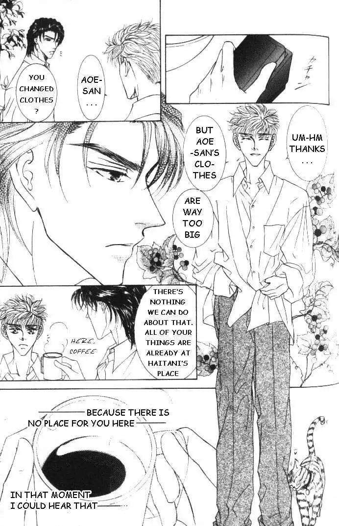 Love-Mode-Shimizu-Yuki-Vol-5-Eng page 3
