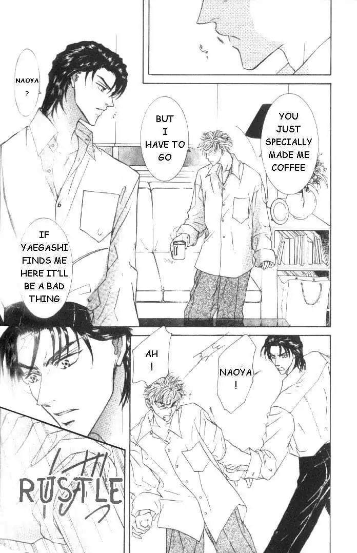 Love-Mode-Shimizu-Yuki-Vol-5-Eng page 4