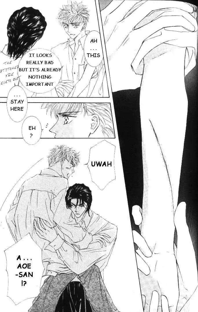 Love-Mode-Shimizu-Yuki-Vol-5-Eng page 5